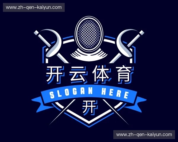 了解开云体育app官网